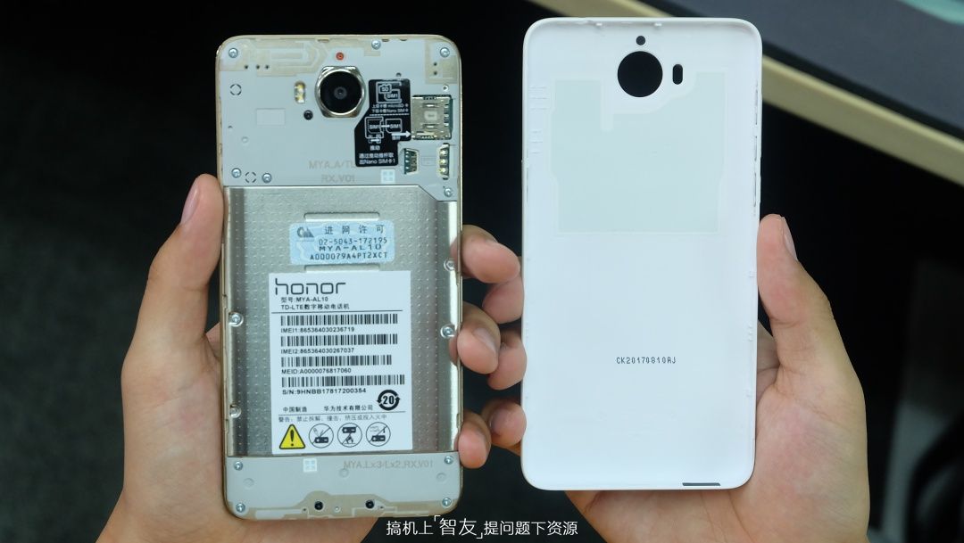 600以下续航手机,荣耀畅玩6全网通版参数