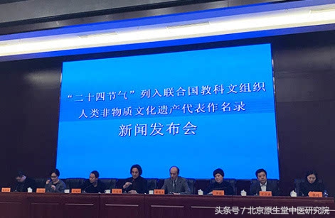 二十四节气白露高清图,二十四节气之白露儿歌