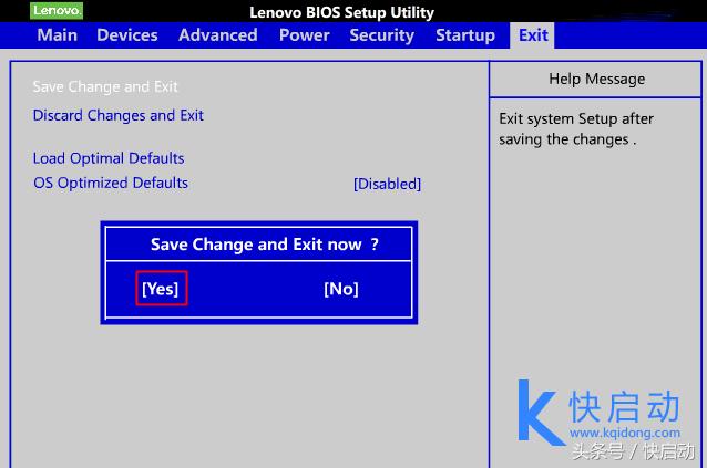 联想电脑装不上win7系统,联想扬天装win7失败