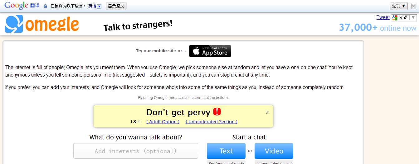 有哪些很有意思的网站,推荐四个简单有意思的网站