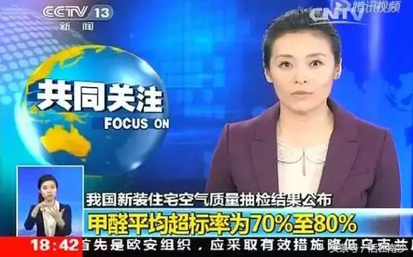 南沙振昊家具史无前例工厂大开仓！疯抢！