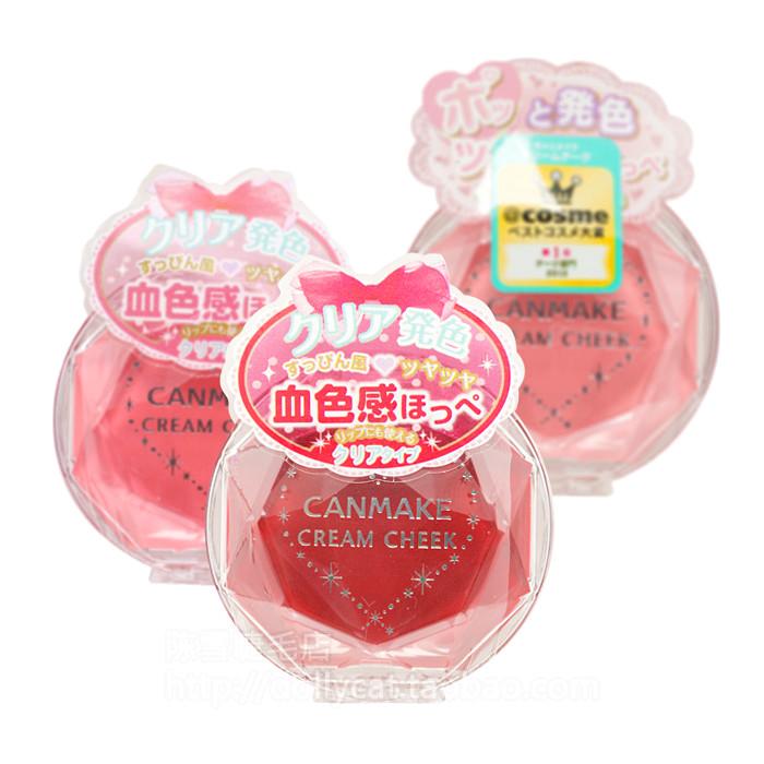 快速提升颜值的平价好物都在这,有哪些让你吹爆的高颜值好物