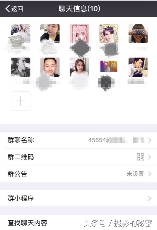 怎么成为一名婚纱修图师,婚纱摄影师必做的事有哪些