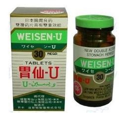 去香港买药比较正品吗,去香港如何避免买到假药