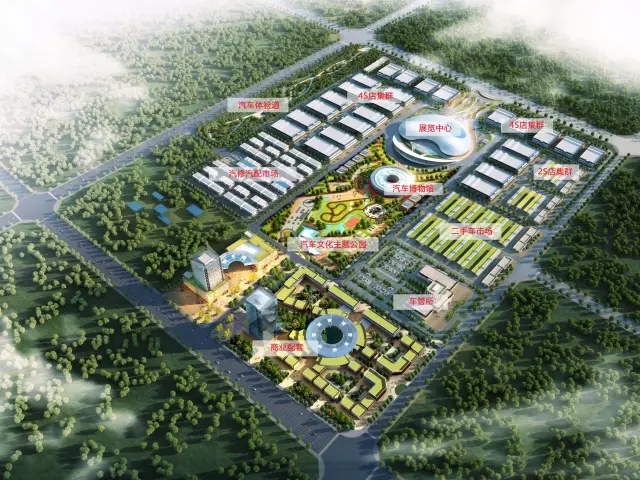 渭南申华汽车城宝骏4s店,渭南申华汽车产业园有哪些品牌