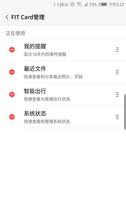 努比亚z17畅享版正式发,努比亚z17畅享版深度评测