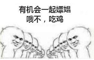 i3怎么玩绝地求生大逃杀,i3几代能玩绝地求生