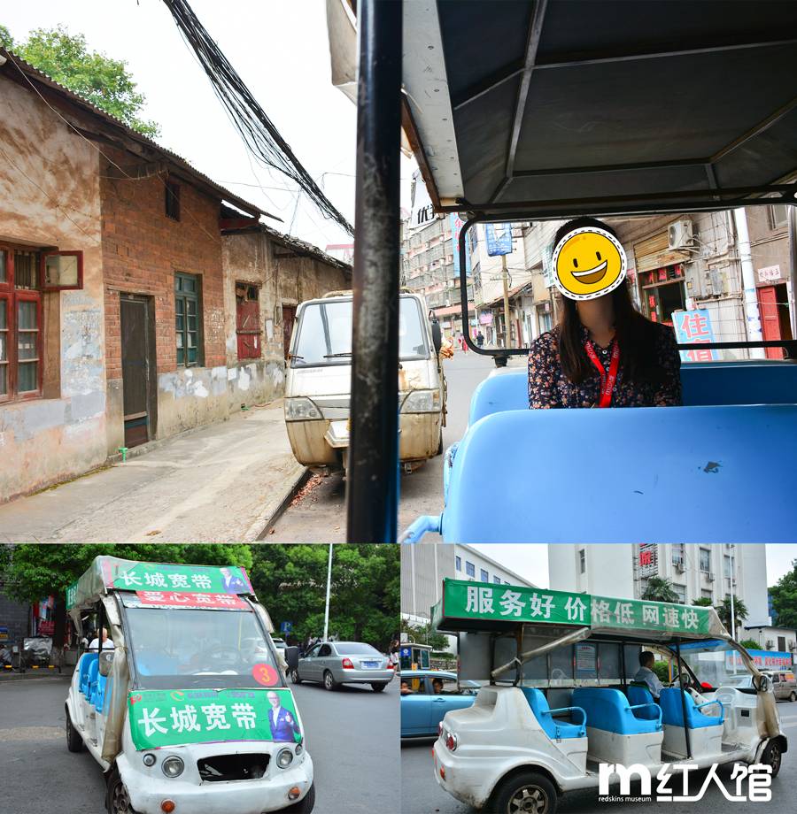 在株洲，有一种青春叫田心！