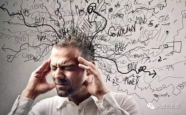 大葱侃星座谈谈处女座（下）