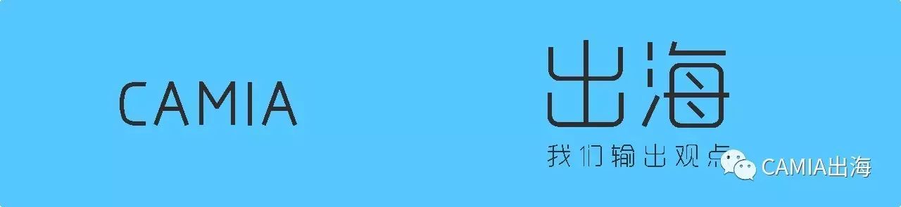 本土玩家主导新加坡电商市场,Qoo10网站月访问量约Lazada两倍