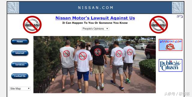 我输入Nissan.com没有找到日产官网,却进入了另一个世界