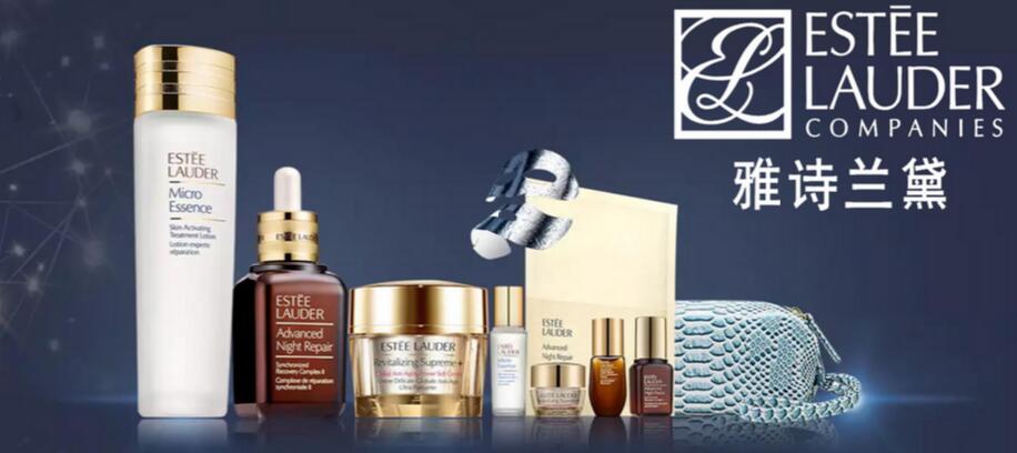 雅诗兰黛平价好物推荐,雅诗兰黛的好物推荐