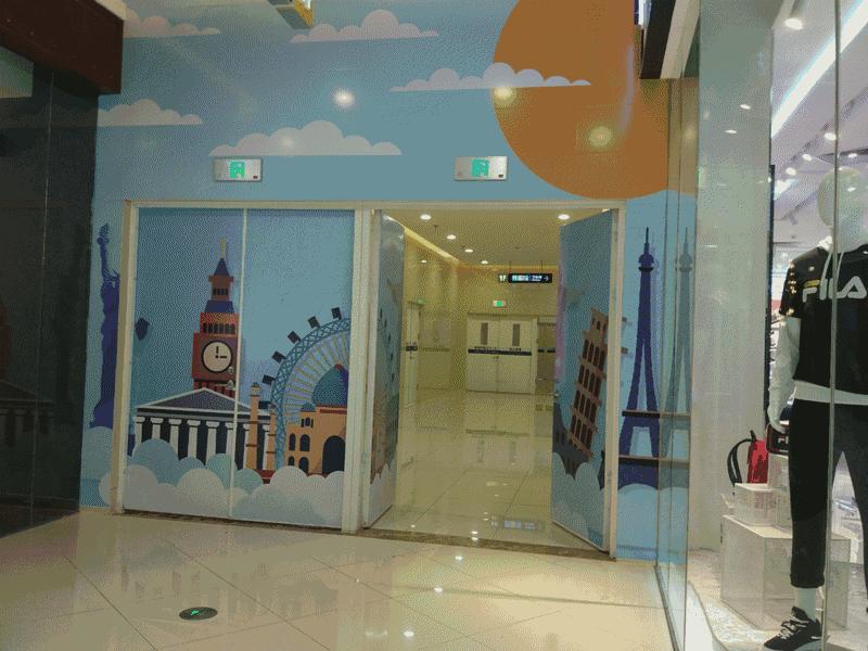 呼和浩特城东大型购物中心,呼和浩特市最大的购物超市是哪个