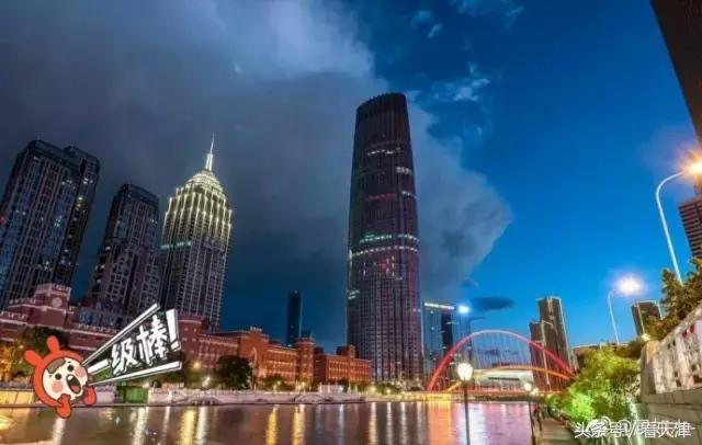 天津变化史,天津近十年变化对比图