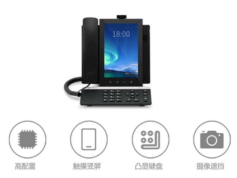 涨姿势！IP电话机是什么？不知道就亏大了