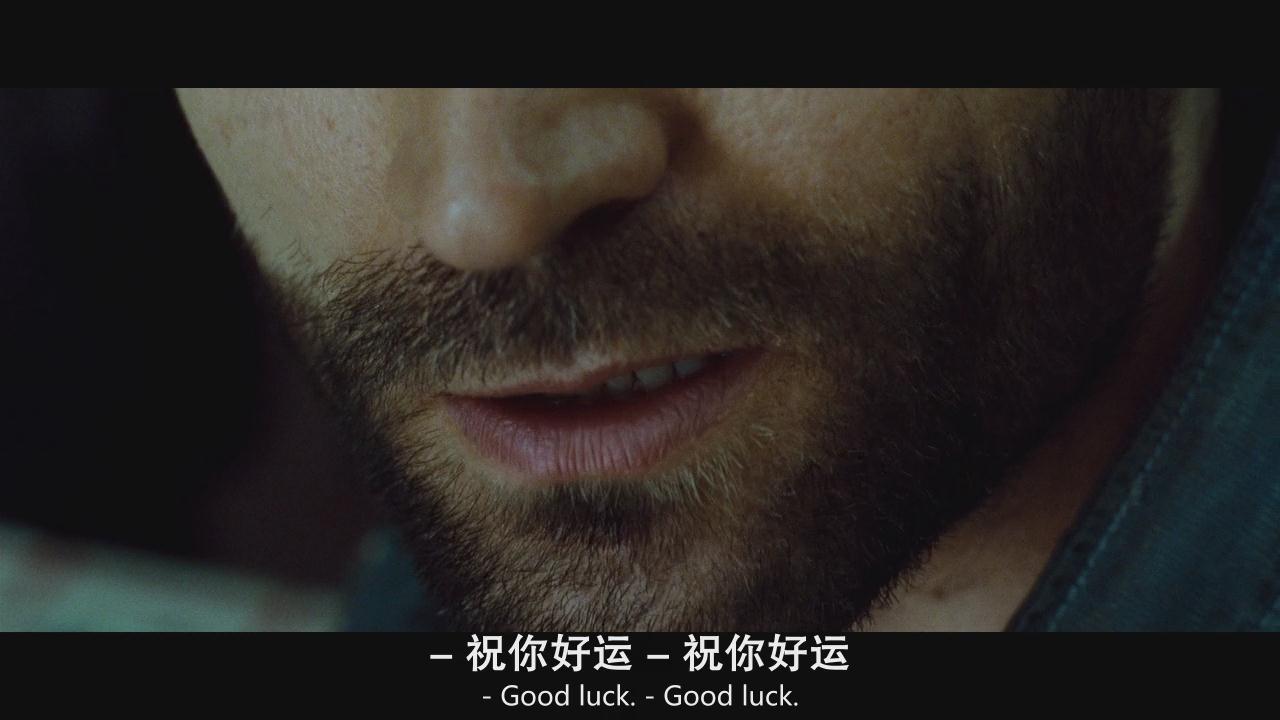 《飓风营救》——一部憋尿也要看完的佳作