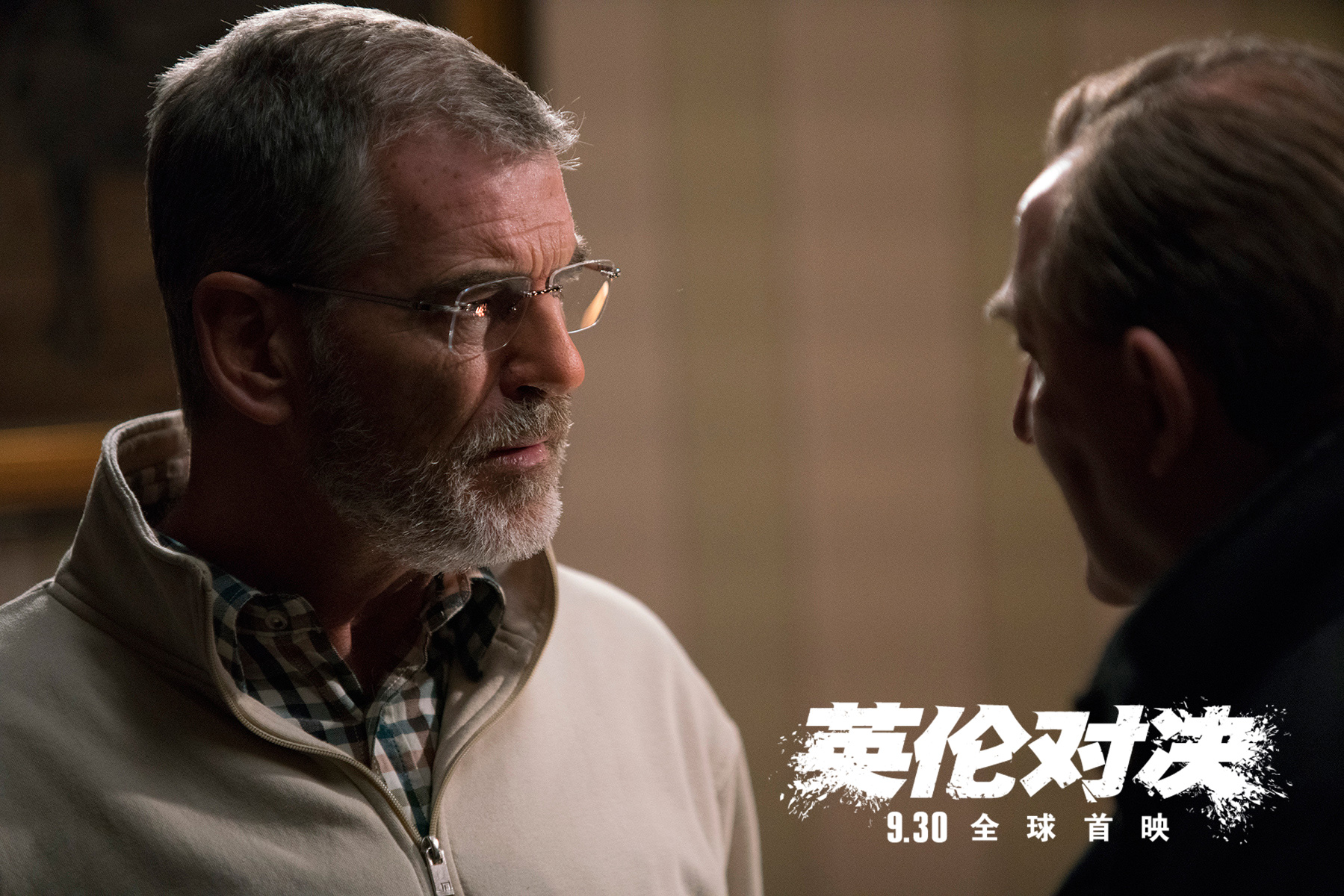 英伦对决成龙和丛林专家,英伦对决成龙完整视频