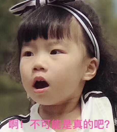 世预赛十二强国足拿了12分!世界最小足球宝贝戏很足!