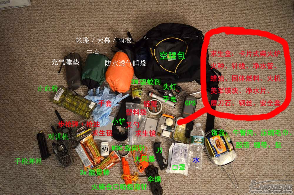 军用刀野营装备,国外户外装备求生刀军用