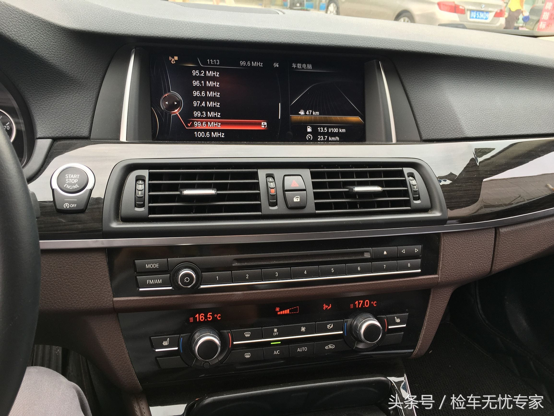 堪称二手车界的“泥石流”！二手市场宝马5系为何如此受欢迎？