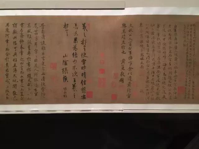 故宫武英殿赵孟頫书画特展,北京故宫有展赵孟頫画吗