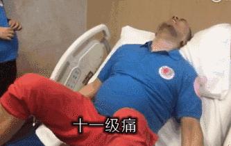 你知道顺产到底有多痛吗,顺产更痛还是剖腹产更痛