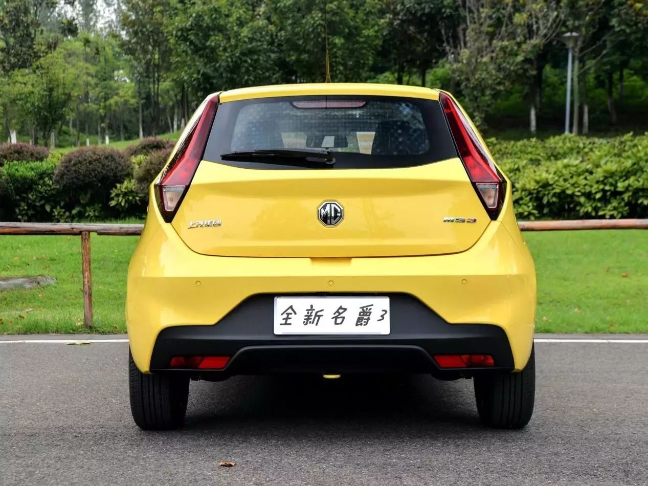 名爵3新车报价及图片,新款名爵3售价