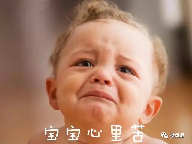 市面上卖的宝宝辅食,进口品牌宝宝辅食