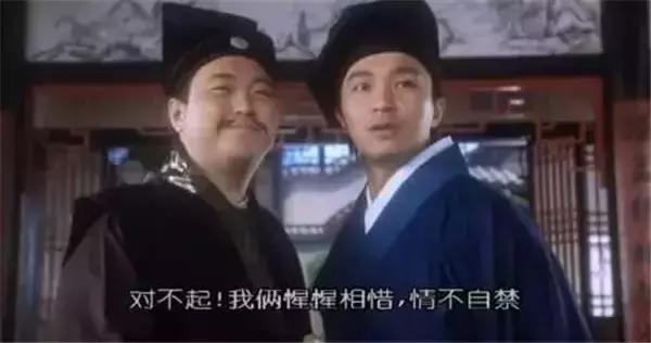 李连杰的鼠胆龙威,李连杰为什么拍鼠胆龙威