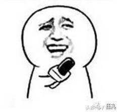 安装在*体下**的手机架？岛国人民的脑洞污到极致