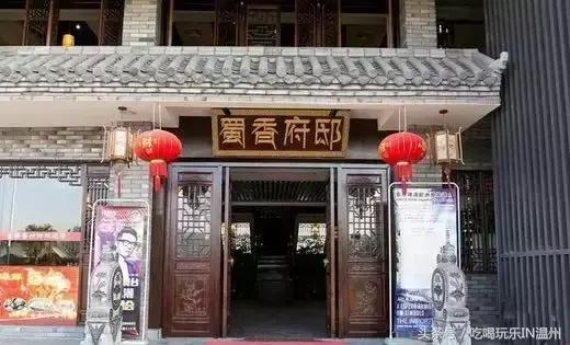 吃喝玩乐火锅团购,吃喝玩乐五一特惠