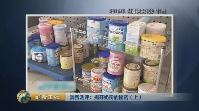 买进口奶粉的家人们一定要慎重,进口奶粉为什么建议不要买