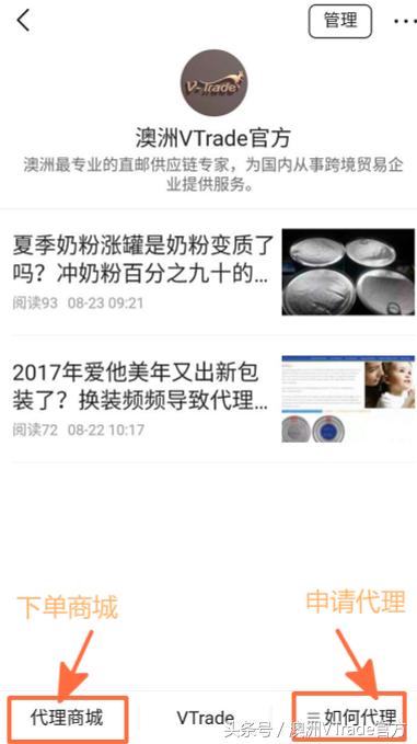 国庆节给老婆买的礼物,送给孕期老婆的生日礼物实用