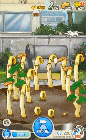 放置类手游不氪金小游戏,5款不用预约的手机游戏