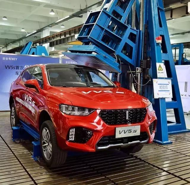 weyvv5安全性怎么样,weyvv5安全系统