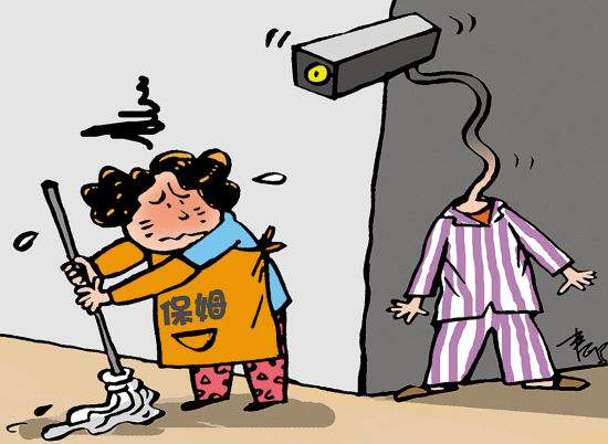 好保姆哪里找,好保姆到底有多难