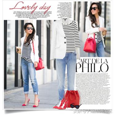 搭配你的高级时尚范儿,一套搭配穿出你的风格