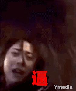 中国人对历史的误解,中国人对于外国文化的误解