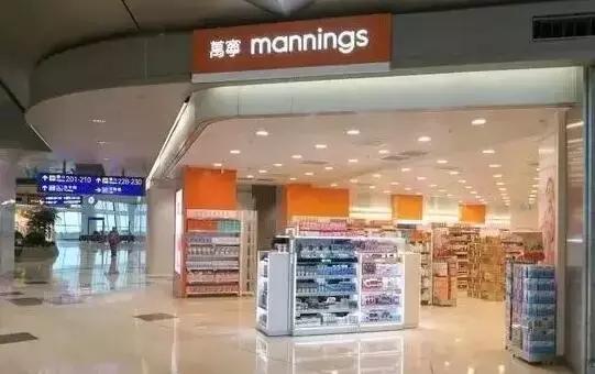 中秋国庆放假现状,中秋国庆放假通知来了有三天调休