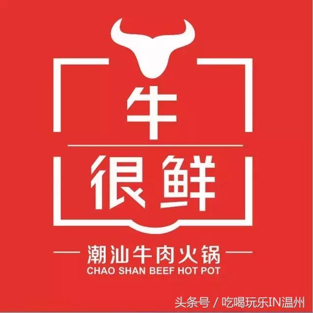 吃喝玩乐美团团购,吃喝玩乐美食狂欢季