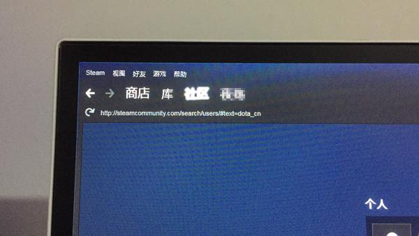 五年前的i3,五年前的笔记本吃鸡