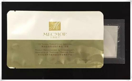 秋季补水面膜测评推荐好用,换季的补水面膜