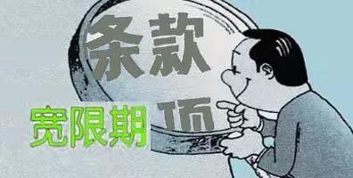 微粒贷上征信对个人有影响吗,微粒贷什么情况下影响征信