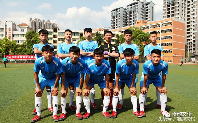 史说汉字3,三台足球明星