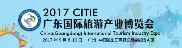 你喜欢旅游吗最简单说法,你喜欢旅游吗下句