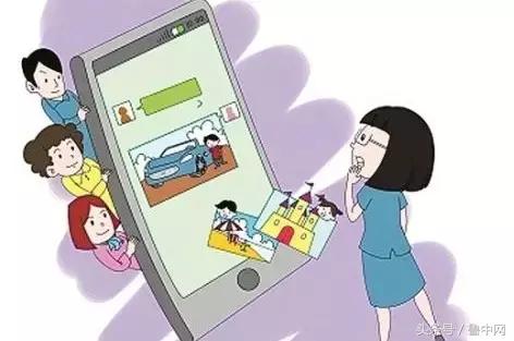 淄博一班主任提醒:别做家长微信群那个招人烦的家长!