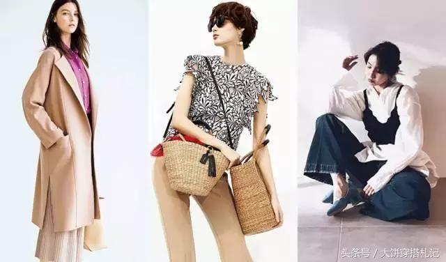 zara优衣库哪个好看,优衣库zara秋装