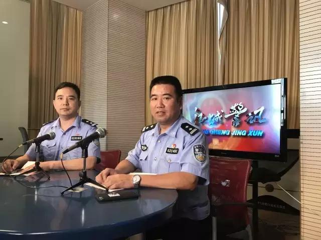 江城警讯——车都的定制安保