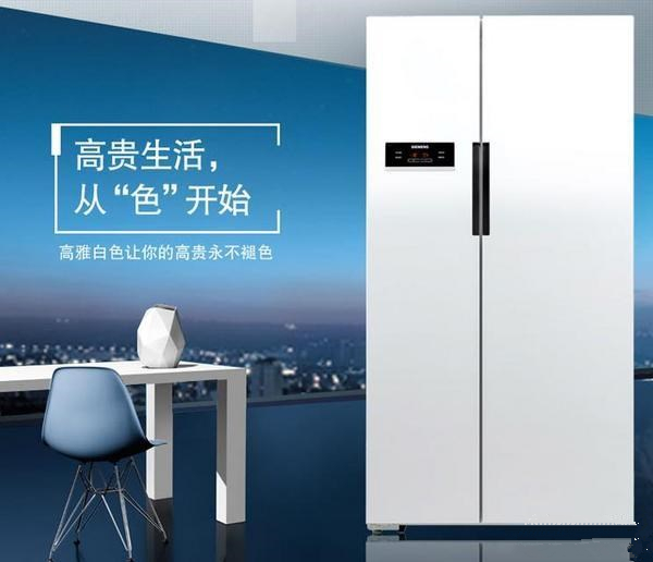 性价比高的冰箱品牌,嵌入式冰箱十大品牌