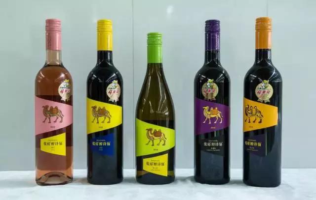 张裕烟台醉诗仙750ml价格表,张裕醉诗仙葡萄酒多少钱一瓶